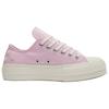 Converse All Star Lift Classic Comfortable Low Top Canvas Shoes Women sneakers Pink A16108C