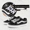 VANS Caldrone Retro Chunky Skate Shoes