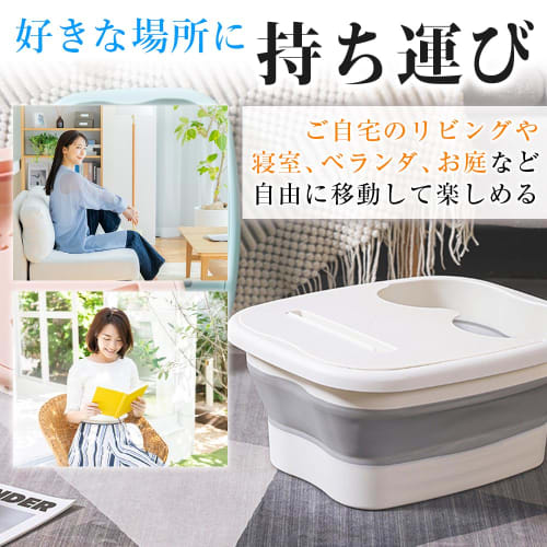 Portable, lightweight foldable footbath bucket with a smartphone holder, insulated lid, and acupressure massage function (white)