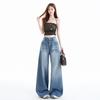 Spring Summer Crease Vintage Distressed High Waist Wide Leg Denim Pants For Ladies Casual Pants Oversize Denim Trousers
