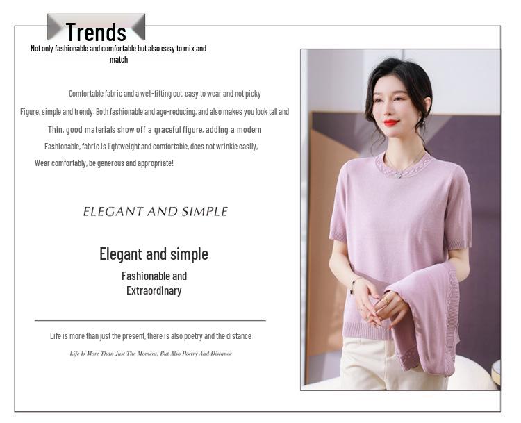 Mom's 2023 Autumn Knit Top Set: Stylish Two-Piece for Middle-Aged & Elderly - Spring/Fall Inner Layer Shirt