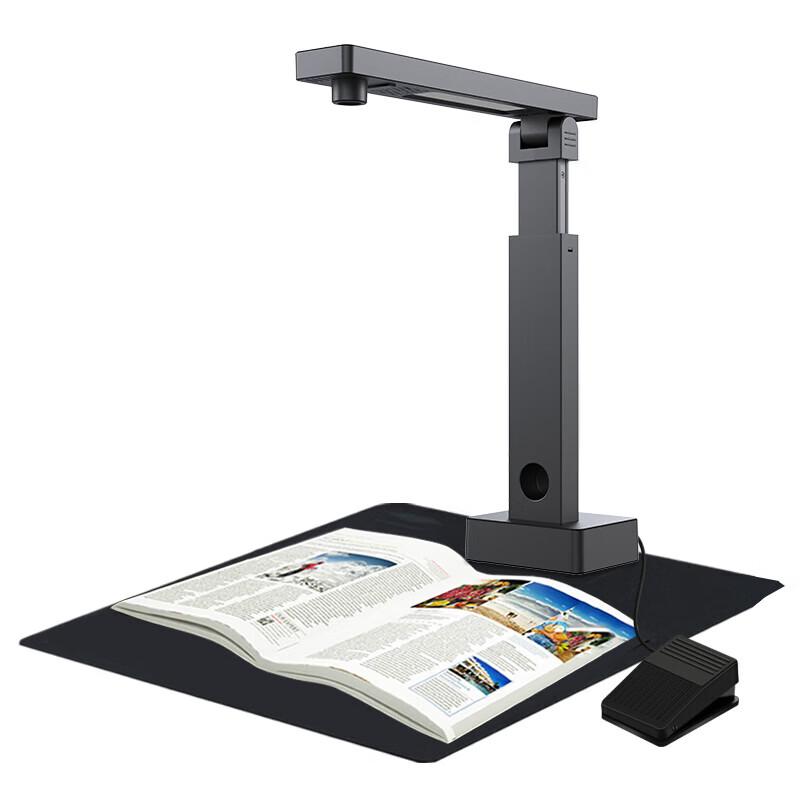 

Eloam BS1860TM High-Speed A3 Document Scanner
