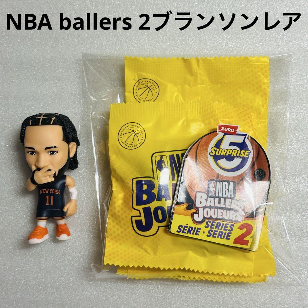 

[Б/У] Фигурка NBA Ballers 2 Джален Брансон (Редко)