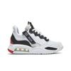 Air Jordan MA2 Light Smoke Grey University Red CV8122-106