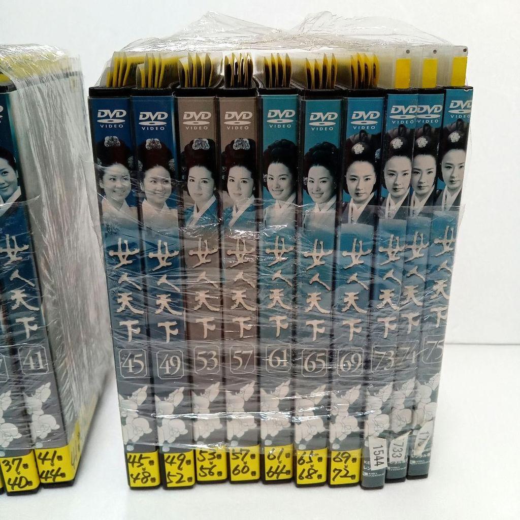 [USED] Women's World DVD All 75 volumes Rental