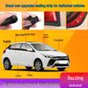 Toyota YARiS L Door Soundproof Seal Strip: Dustproof & Full Modification for ZHIYUN/ZHIYUN X