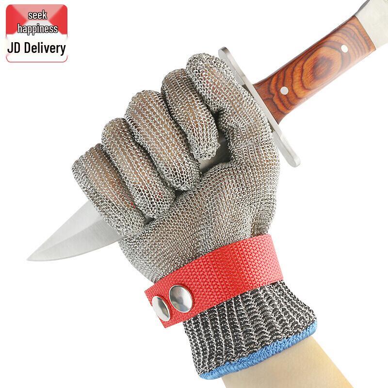 CNMF Level 5 Stainless Steel Anti-Cut Safety Gloves Short