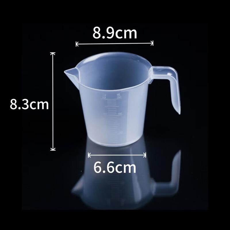 PuCheng Plastic Measuring Cups with Scale