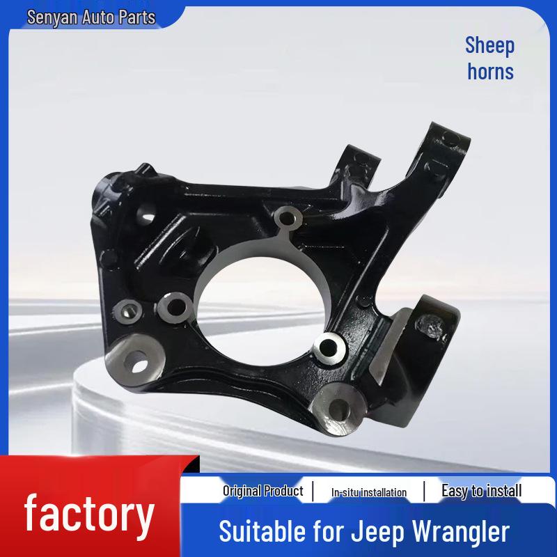 

Jeep Wrangler Steering Knuckle Ball Joint Arm for Repair Wrangler Steering Knuckle чорний