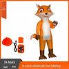 Cross-Border Halloween Fox Inflatable Costume: Cartoon Cosplay Animal Outfit for Festivals & Performances