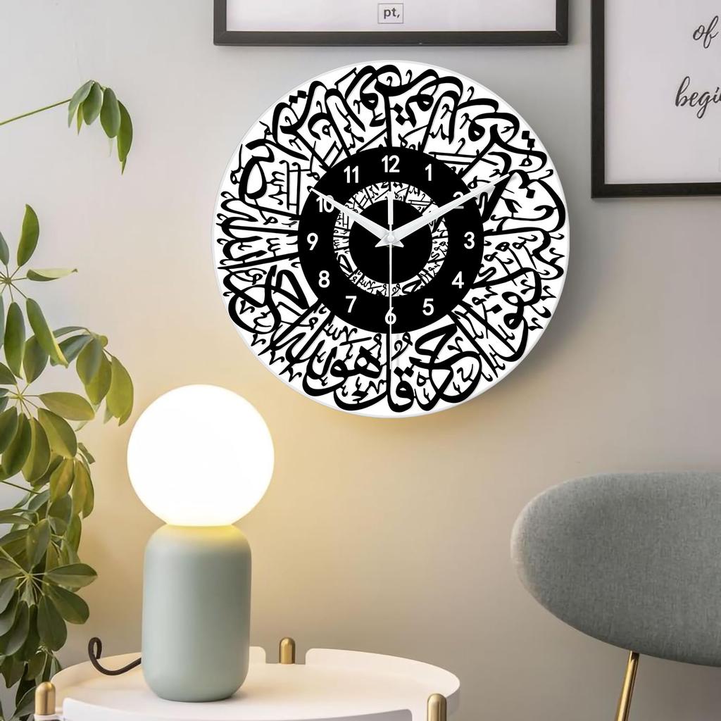 High-Quality 1Pc High-Quality Muslim High-Quality Wall High-Quality Clock, Up-to-date High-Quality Minimalist High-Quality Creative High-Quality