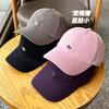 Little Fox Embroidered Baseball Cap For Girls Spring And Summer Versatile Wide-Brimmed Hat High Quality Soft Top Hat For Men