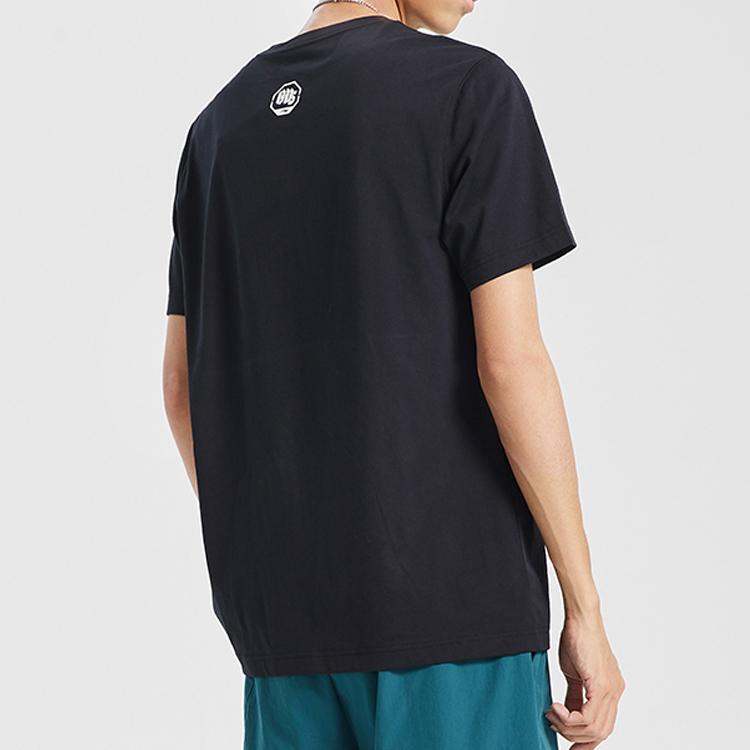 Li Ning Badfive Basketbalová série Tričko s krátkým rukávem Pánské Topy Černá AHSQ529-2