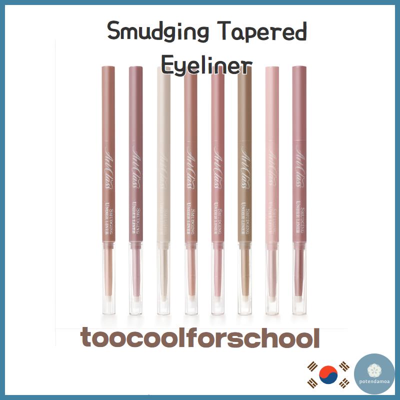 

[Too Cool For School] Artclass Smudging Under Liner (10 Colors) 10 Like