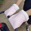 Winter Warm Stroller Gloves Waterproof Strollers Fleece Hand Muff Windproof Infant Clutch Cart Gloves Winter Supplies