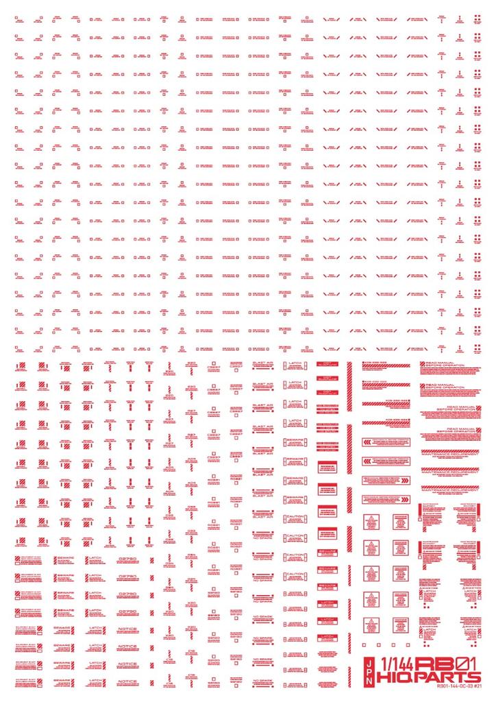 RB01 Caution Decal Color Red 1/144