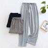 Women's Sleeping Pants Casual and Homewear Loose Fit for Spring and Summer Pants