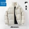 Jeanswest Men's Stand Collar Winter Padded Jacket