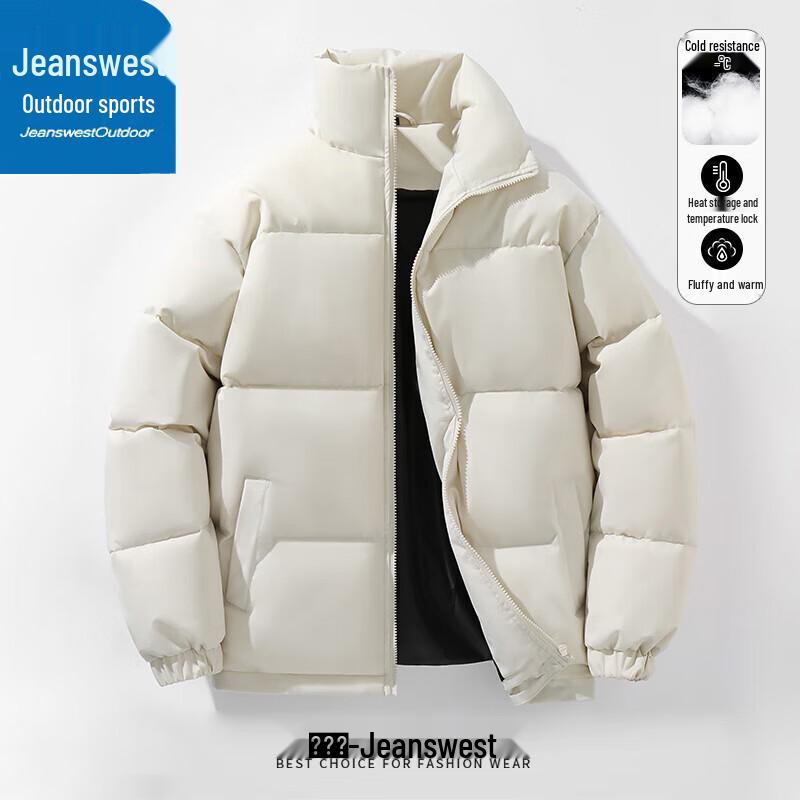 Jeanswest Men's Stand Collar Winter Padded Jacket