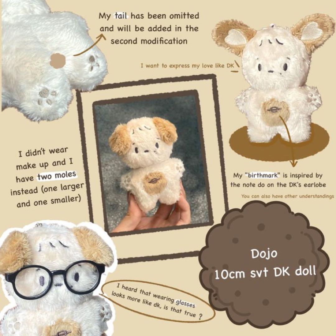 

[USED] Dokyeum Doll 10cm