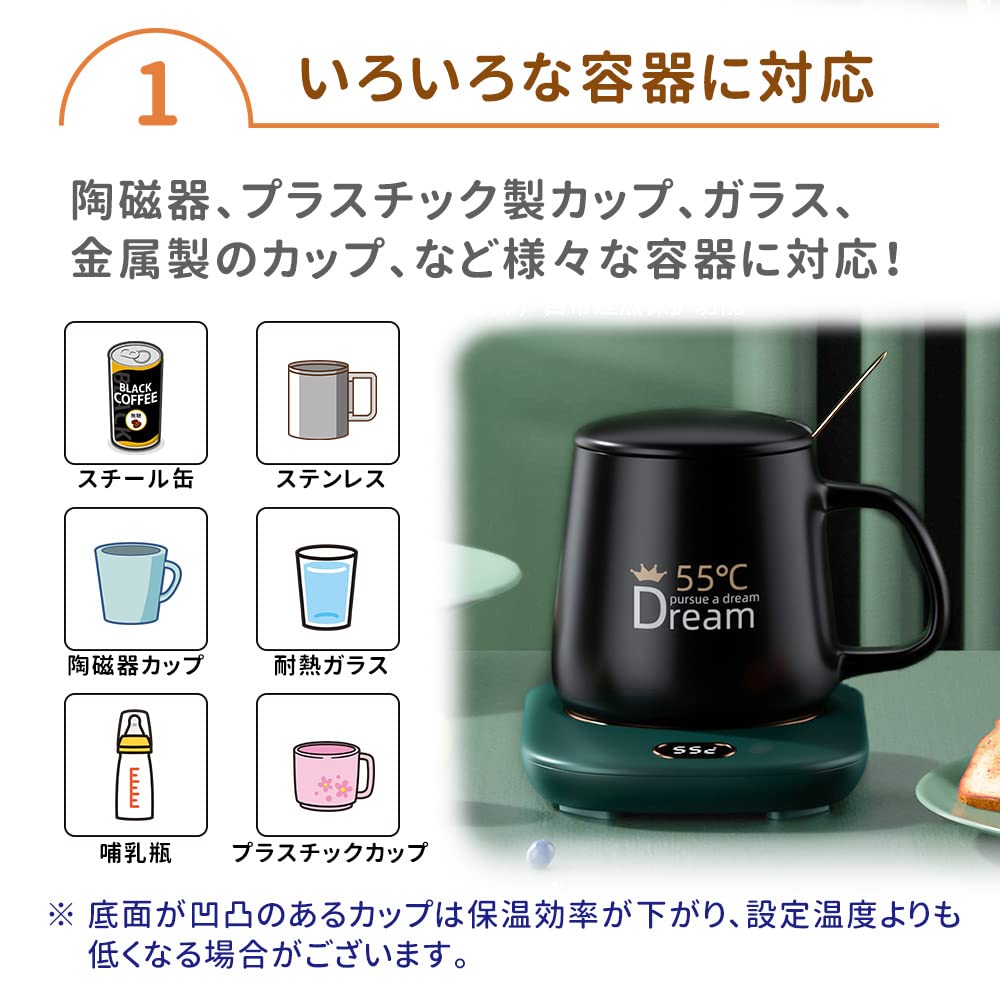 Mitas Desktop Tasse USB 3 Temperaturisolierte Tasse Elektrisch Heiß Hält Getränke auf Perfekter Perfekt für Schokolade und Gel Perfekt für Zuhause oder Stilvoll und