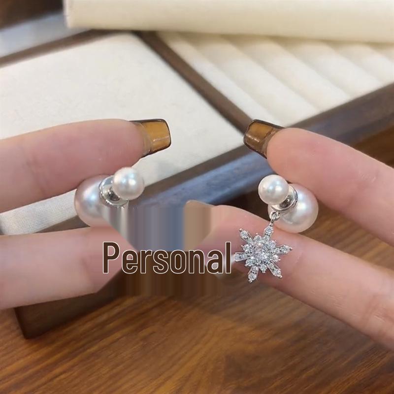 Luxury Zircon Snowflake Pearl Earrings - Two-Way Wear, Exquisite Studs for a Sweet, Sophisticated Look.