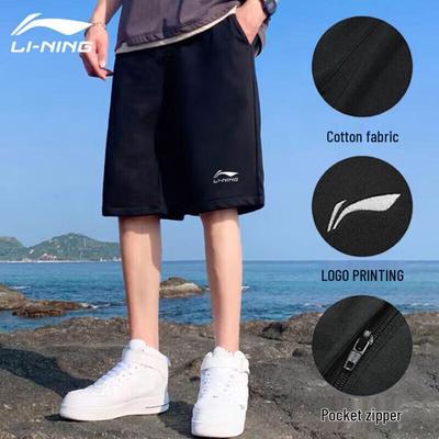 Men's Summer Sports Shorts