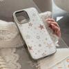 Polka Dot Plaid Star Suitable for 16 Apple 15 Promax Mobile Phone Case Iphone 14 Drop Glue 13 Huawei P70