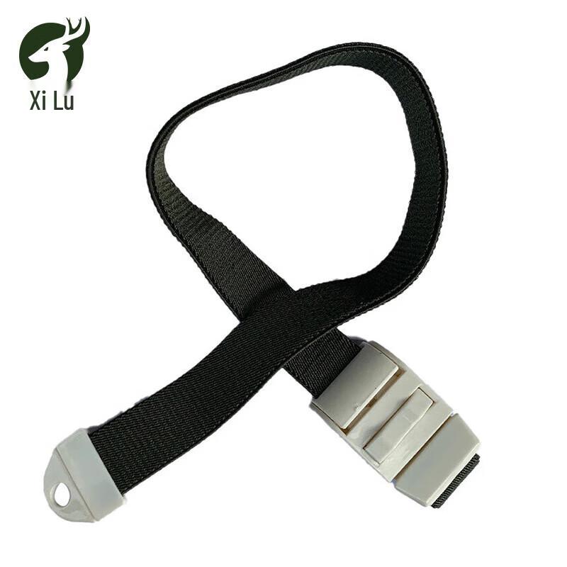 Xi Lu Type 99 Emergency Tourniquet