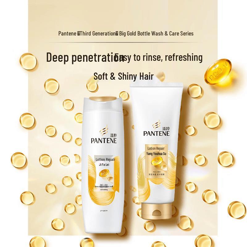 Pantene PRO-V Emulsion Repair Shampoo Twin Pack