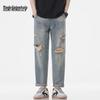 Mark Fairwhale Men's Distressed Loose Straight-Leg Cropped Jeans