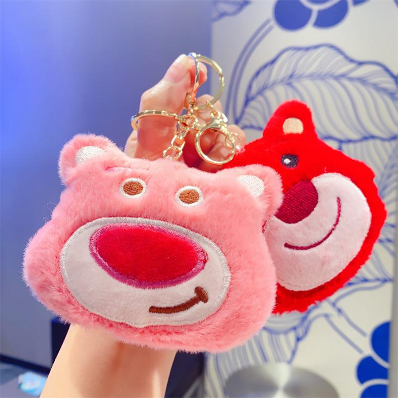 Cartoon Plush Doll Pendant Cute Panda Doll Student Bag Grab Machine Doll Keychain Gift