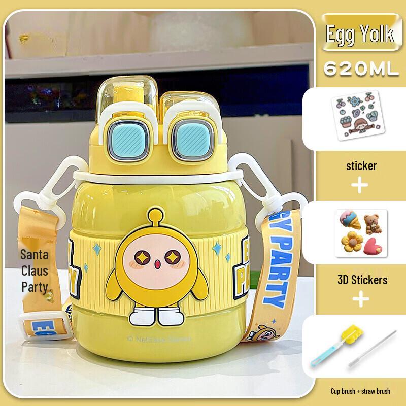 

Shangqi Kids 316 Stainless Steel Insulated Straw Cup