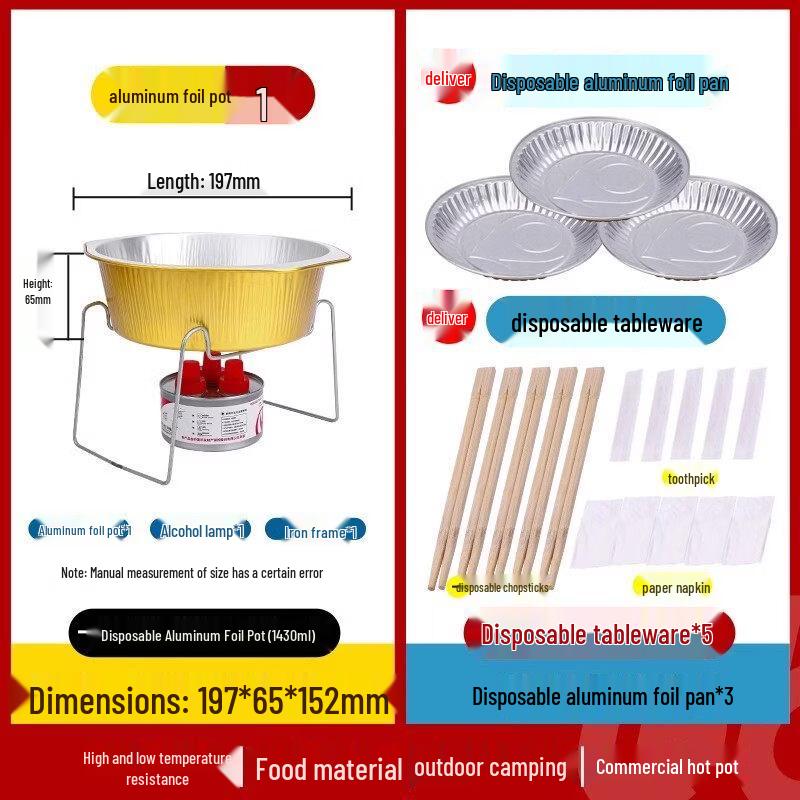 ZISIZ Outdoor Disposable Hot Pot Set