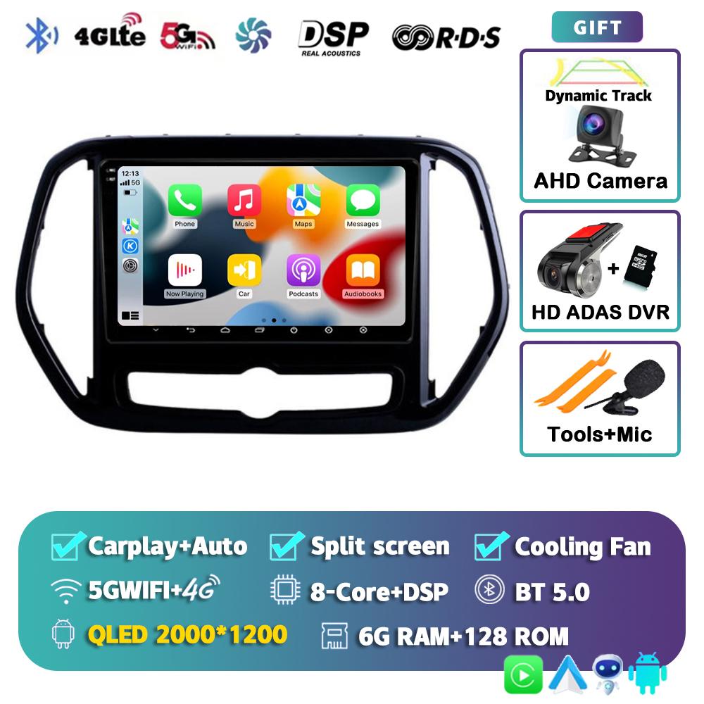 Android 14 Carplay Auto Car Radio For Chery Jetour X70 X70M 2018-2021 Multimedia Video Player Navigation Head Unit DSP Stereo BT