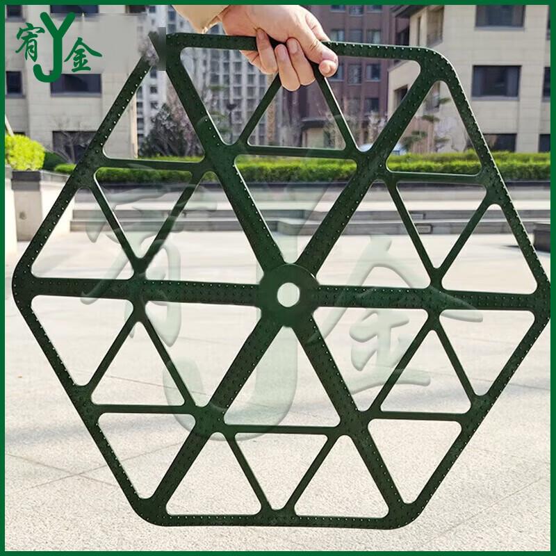 Steel Camouflage Net Support Kit