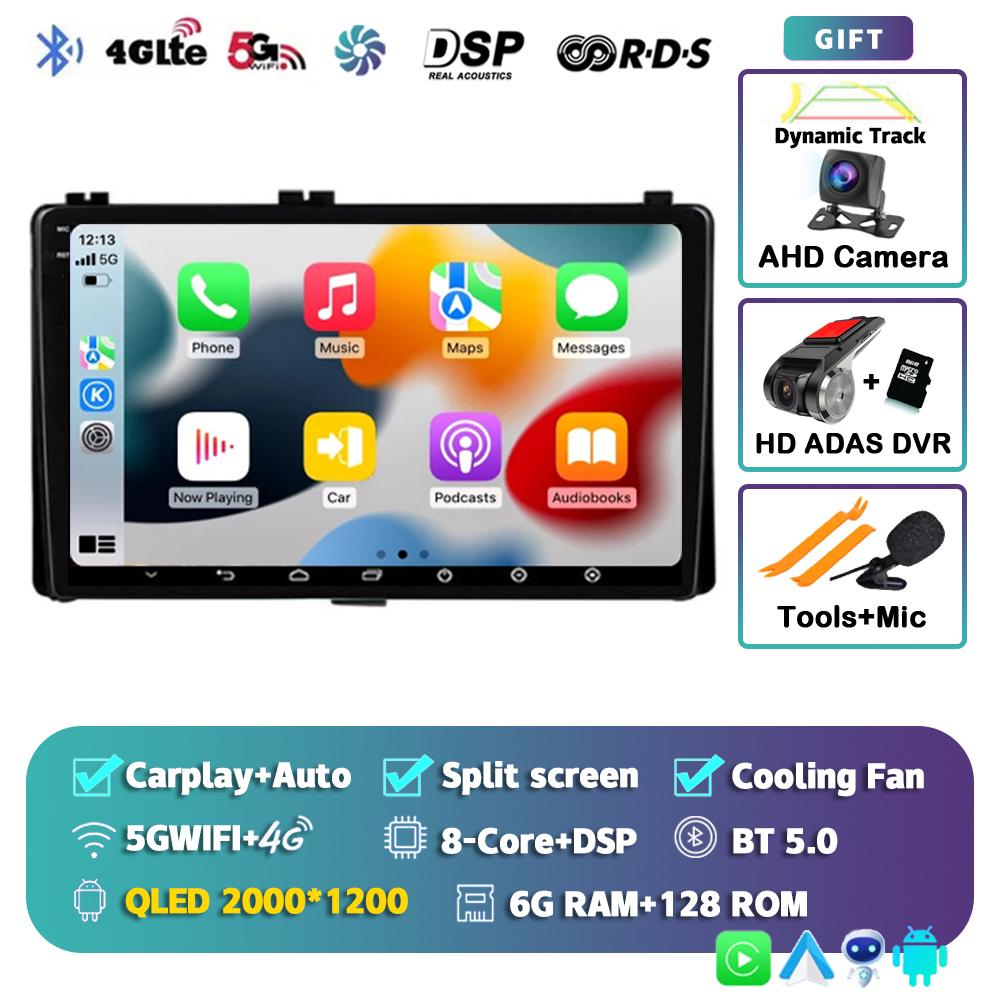 Android 14 Carplay Car Radio For Toyota Corolla Auris E180 2017 2018 2019 Multimedia Video Player Navigation GPS Stereo 2din DVD