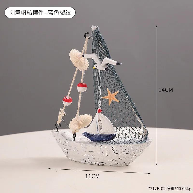 Wooden Sailboat Ornaments,shell,boat Rudder,anchor,lighthouse,seabird Decoration Boat,Home Room Children's Room Decoration Gift
