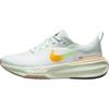 Nike Women's Invincible 3 Running Shoes