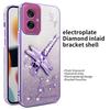 Θήκες για τηλέφωνα📱 – Προστατευτικά οθόνης για smartphones