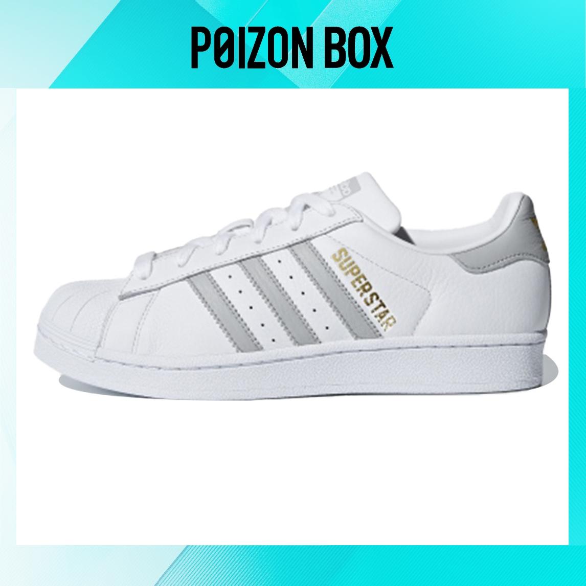 

кроссовки adidas originals Superstar Skateboarding Shoes Women B42002