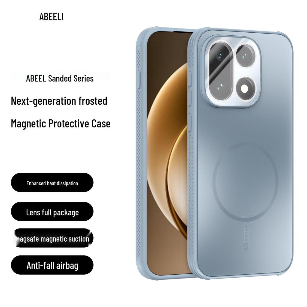 OnePlus 15 Magnetische Hitzableitende Mattierte Schutzhülle mit Linsenschutzfolie für OnePlus 13T.