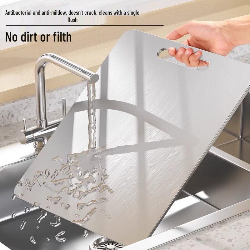 Qiwei Antibacterial Stainless Steel Cutting Board