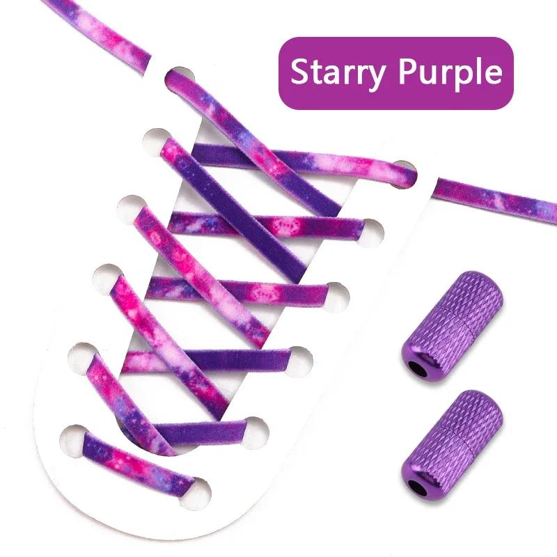 1 Pair No Tie Shoe Laces Round Metal Capsule Lock Elastic Shoelaces For Sneakers Easy To Put On And Off Lazy Shoes Lace Unisex