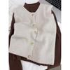 Korean Style Retro Knit Vest Cardigan - Soft, Fluffy, Loose Fit, Round Neck Perfect for Autumn and Winter