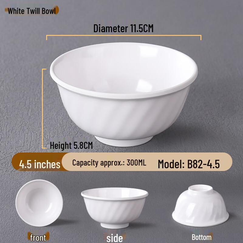 777 White Melamine 4.5-inch Twill Rice/Soup Bowl (10-Pack)