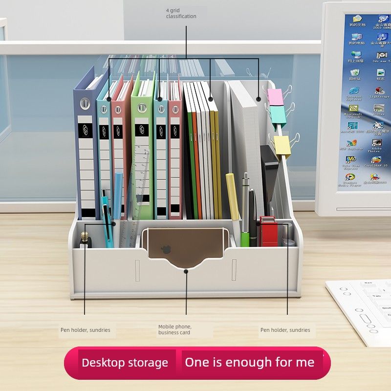 File Box Document Rack Four-Column Office Supplies Desktop Storage Basket Folder Storage Box Thickened Quadruple File Shelf