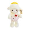 Cute Angel Sheep Plush Toy With Pp Cotton Filling For Kids And Girls Gift