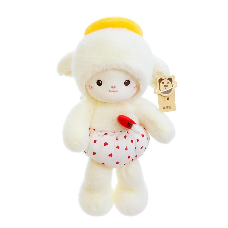 Cute Angel Sheep Plush Toy With Pp Cotton Filling For Kids And Girls Gift