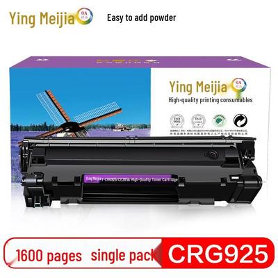 Compatible Refillable Toner Drum for Canon/HP CRG925/CE285A